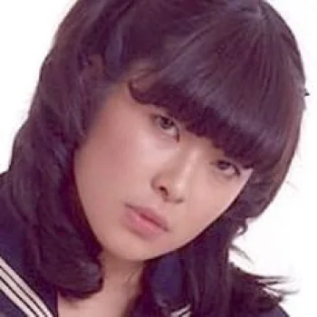 Ako
