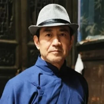 Cao Shi-Ping
