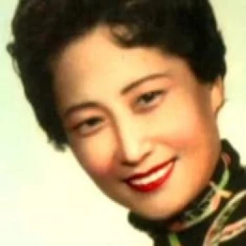 Chin Tsi-Ang