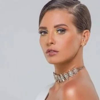 Eman El Assi