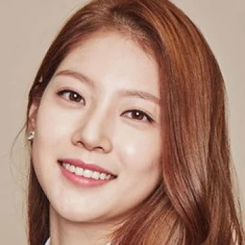Gong Seung-yeon