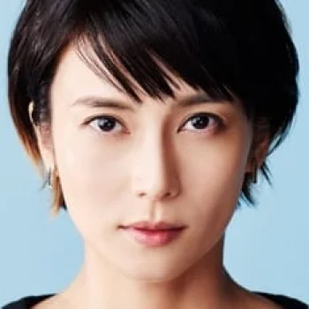 Kou Shibasaki