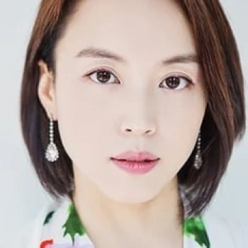 Lee Hae-eun