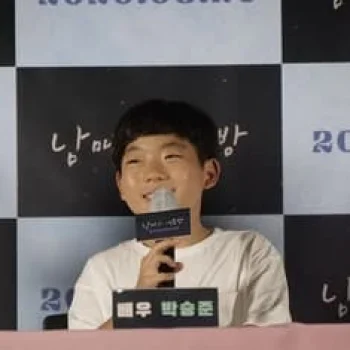Park Seung-jun