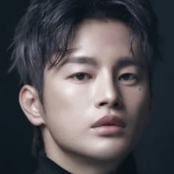 Seo In-guk