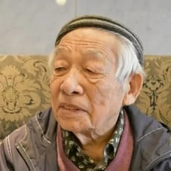 Shigeo Katô