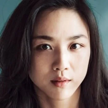 Tang Wei