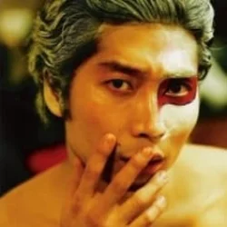 Go Gyeong-man