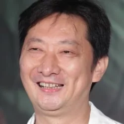 Jiu Kong