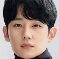 Jung Hae-in