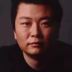 Shuiyu Tang