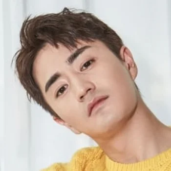 Yang Le