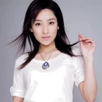 Yu Ying