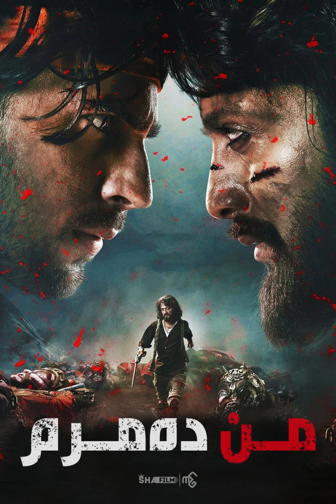 Marjaavaan