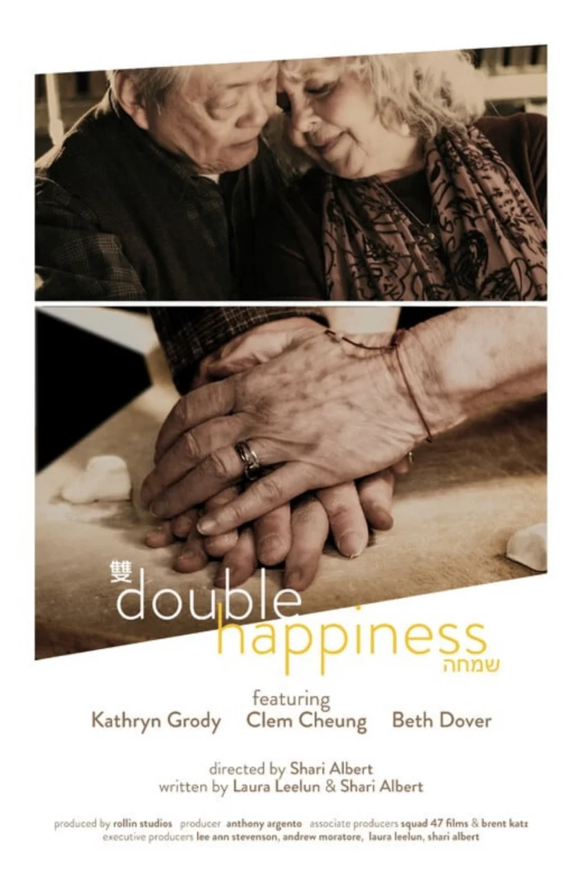 Double Happiness