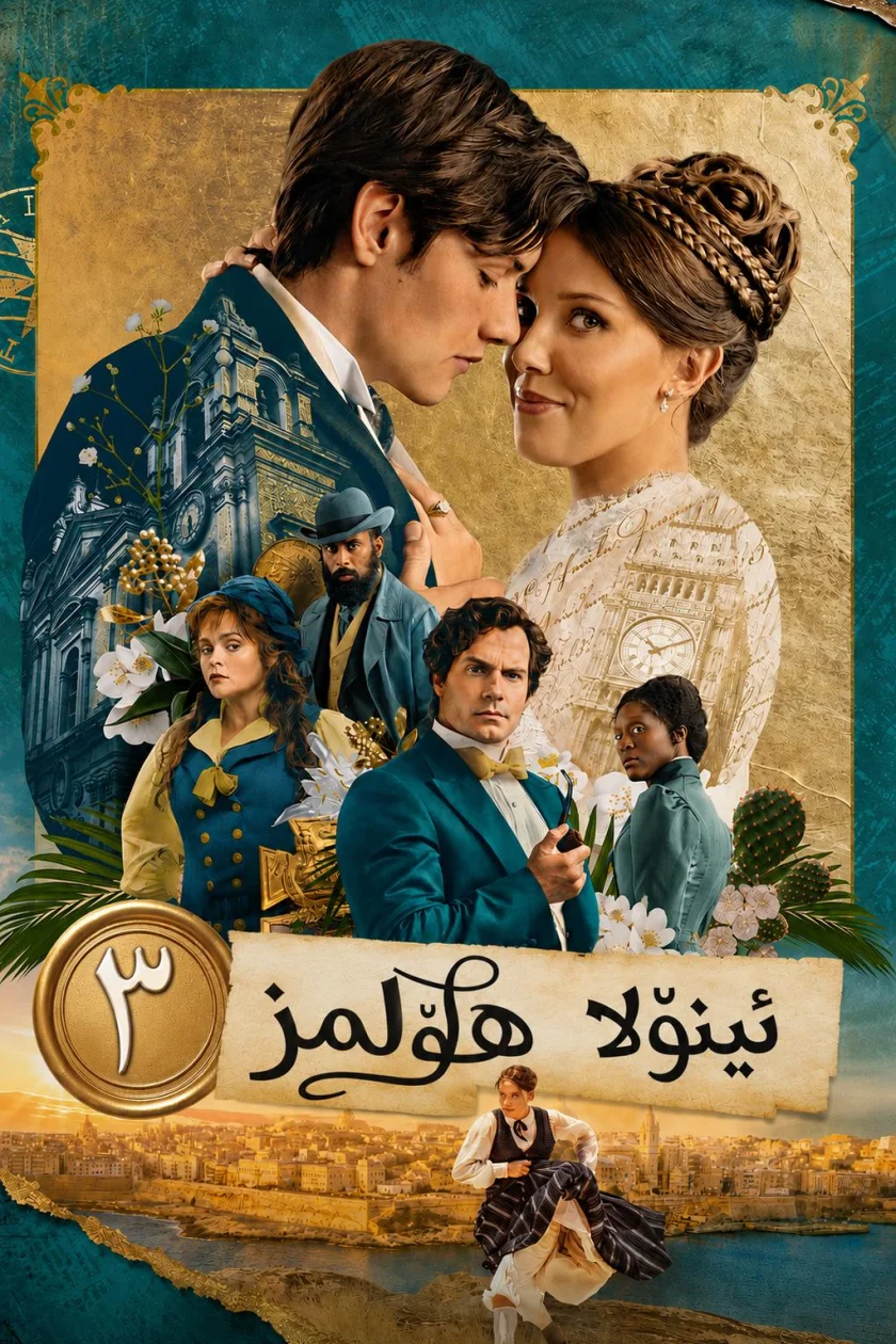 Enola Holmes 3