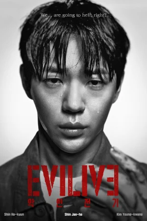 Evilive