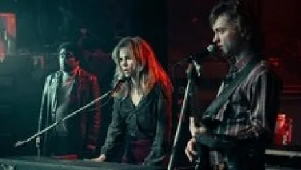 Daisy Jones & the Six