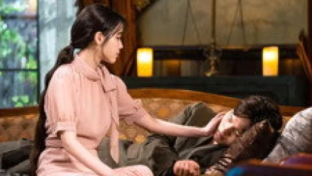 Hotel Del Luna