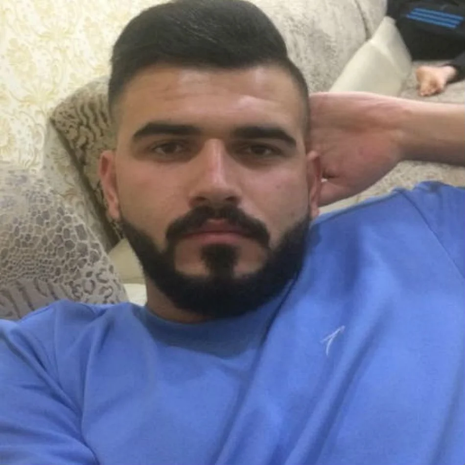 ژیر خالید