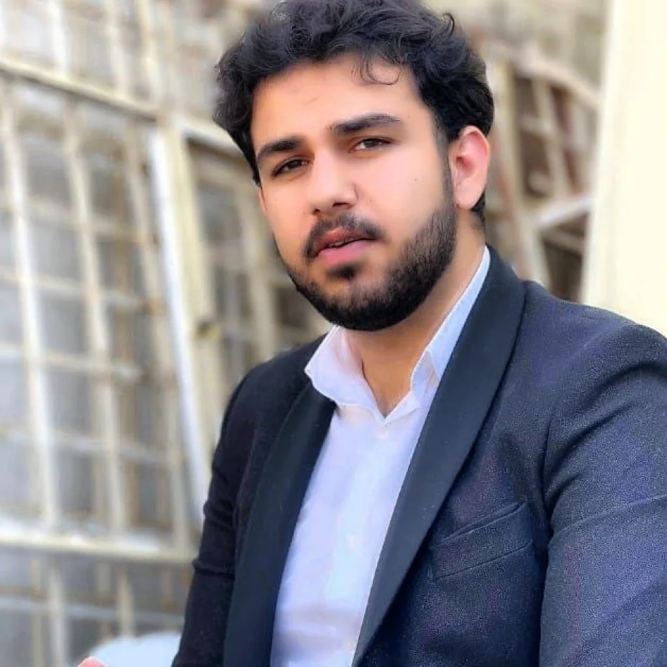 دەریا سالار