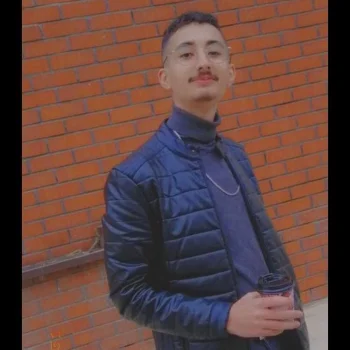 چیا هێمن